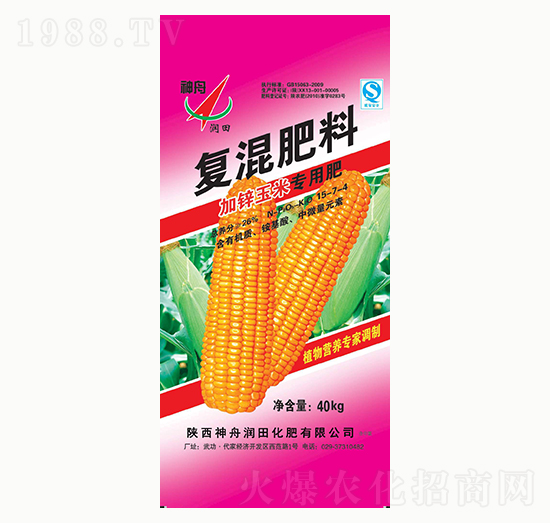 40kg加鋅玉米專用復混肥料15-7-4-神舟潤田