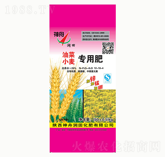 �Ͳ�С�����÷�12-10-4-���۝�(r��n)��