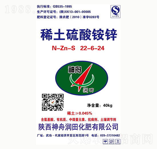 ϡ�������@�\22-6-24-���۝���