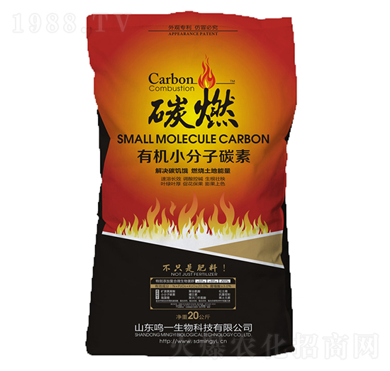 �ЙC(j��)С����̼��-̼ȼ��20���-�Qһ