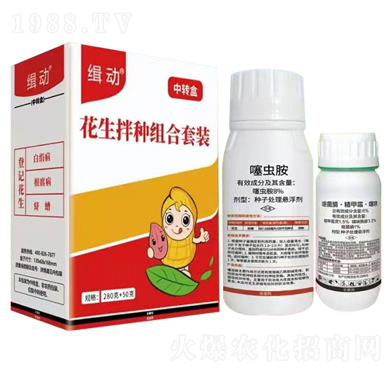 ������N���M�����b-����-(li��n)���r(n��ng)�I(y��)