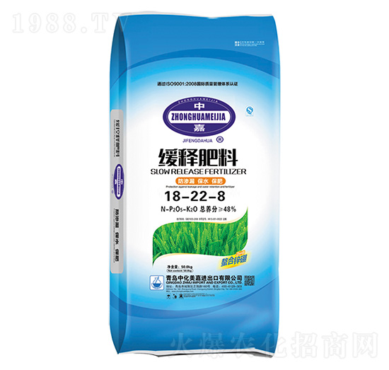 ��ጷ���18-22-8-�л�����