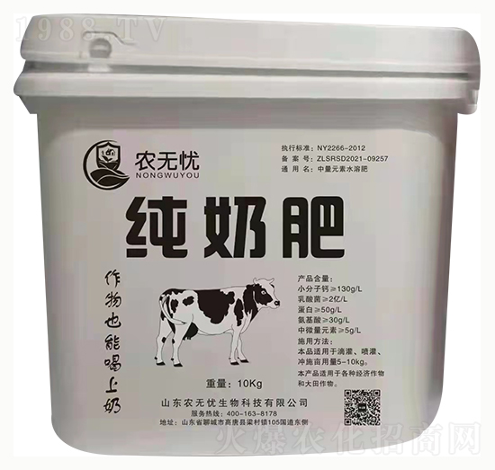 ���̷�-�r(n��ng)�o(w��)�n(y��u)����