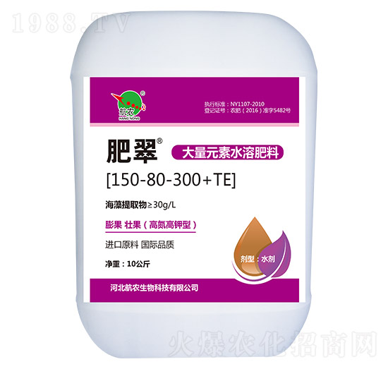 ����Ԫ��ˮ�ܷ�150-80-300+TE-�ʴ�-���r(n��ng)����