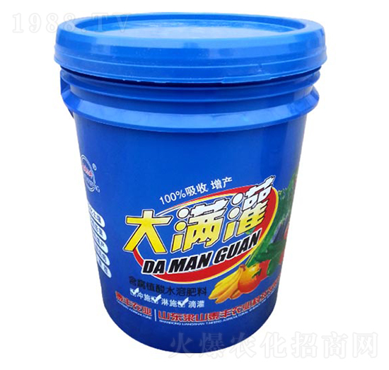 大滿灌-梁山泰豐