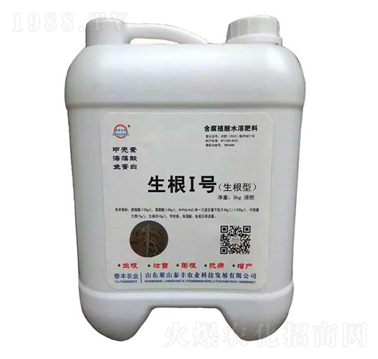 ����������1̖(h��o)-��ɽ̩�S