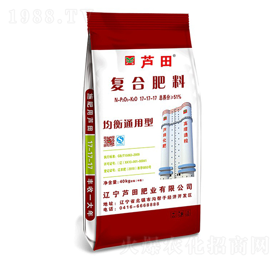 ����ͨ���͸����ͺϷ���17-17-17-�J��ʘI(y��)