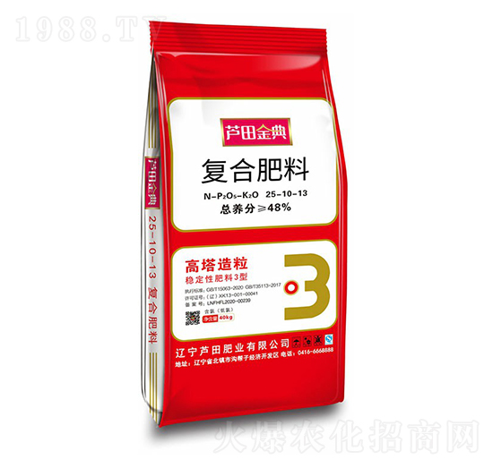 ���������ͺϷ���25-10-13-�J����-�J��ʘI(y��)