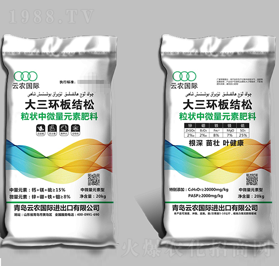 ������΢��Ԫ�ط���-�����h(hu��n)��Y(ji��)��-���r(n��ng)��(gu��)�H