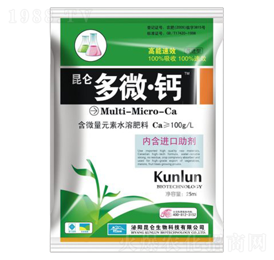 ��΢���}-�����_