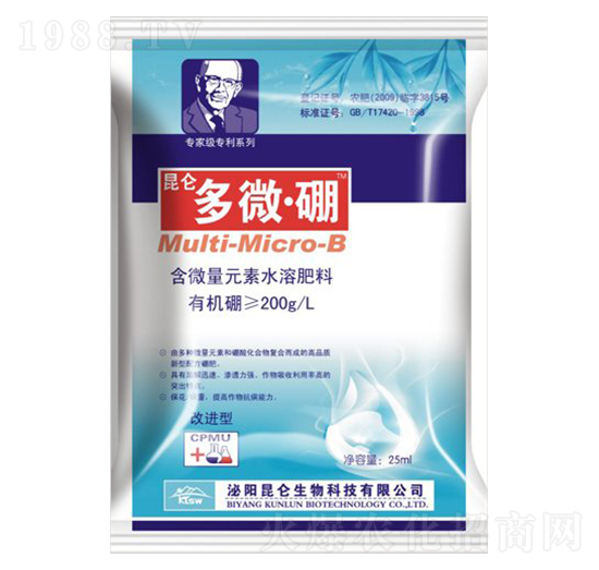 ��΢����-��(��i)���_(d��)