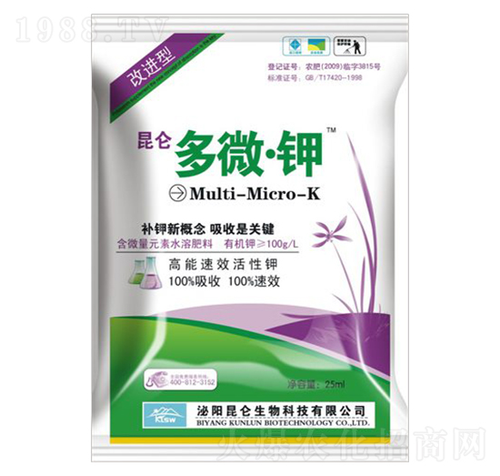 ��΢���-��(��i)���_(d��)