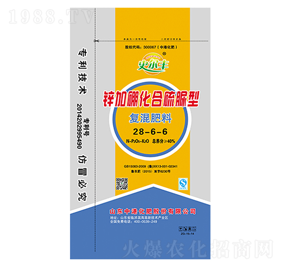 �\���𻯺������͏ͻ��28-6-6-�иۻ���