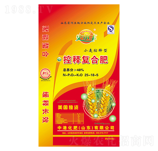 С����ጏ�(f��)�Ϸ�25-18-5-�иۻ���