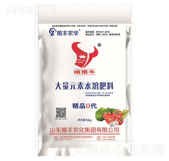 ����Ԫ��ˮ�ܷ���15-15-30+TE-ֲ�S�r(n��ng)��