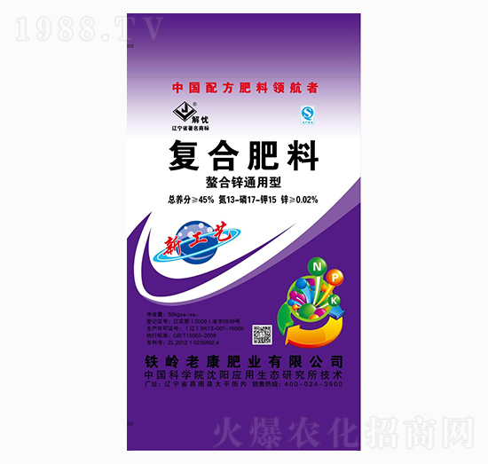 �����\ͨ���͏ͺϷ���13-17-15-�Ͽ��ʘI(y��)