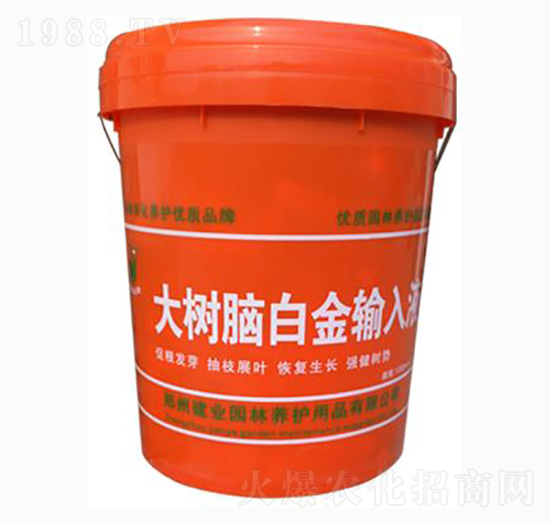 ����X�׽�ݔ��Һ-���I(y��)