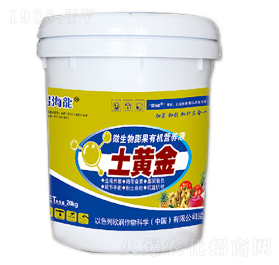 ΢��������ЙC�I�B(y��ng)Һ-���S��-������