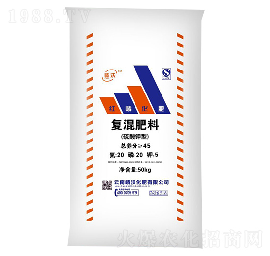 ������͏ͻ����20-20-5-����