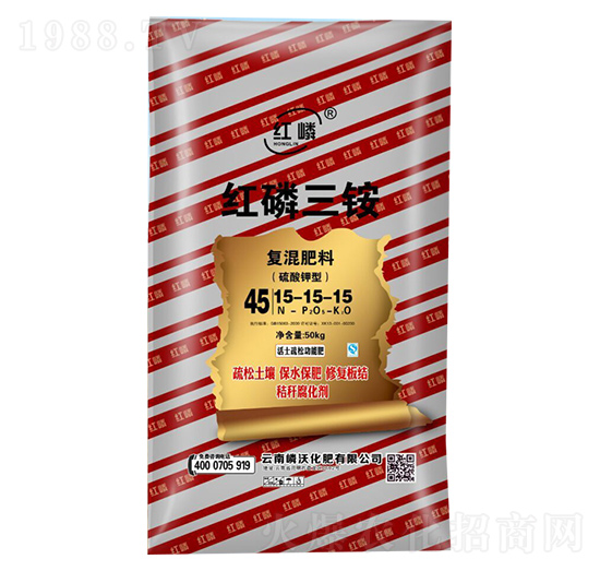 復混肥料15-15-15-嶙沃