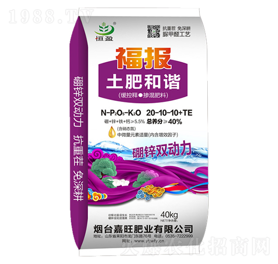 ����ጓ������20-10-10+TE-�������ʺ��C-����