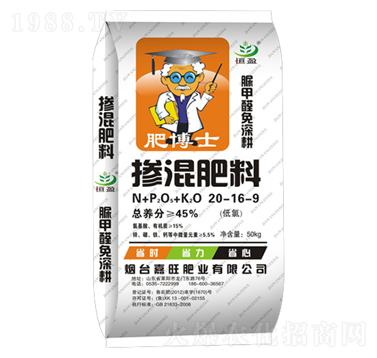 ���ȩ������������20-16-9-�ʲ�ʿ-����