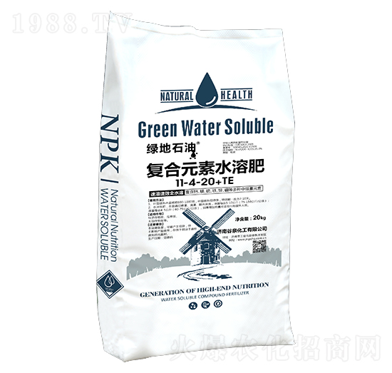 ��(f��)��Ԫ��ˮ�ܷ���11-4-20+TE-�G��ʯ��-��Ȫ����
