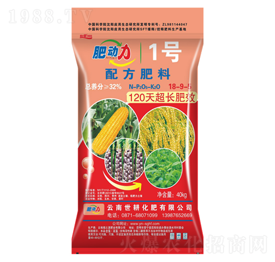 �䷽����18-9-5-�ʄ���1̖-����