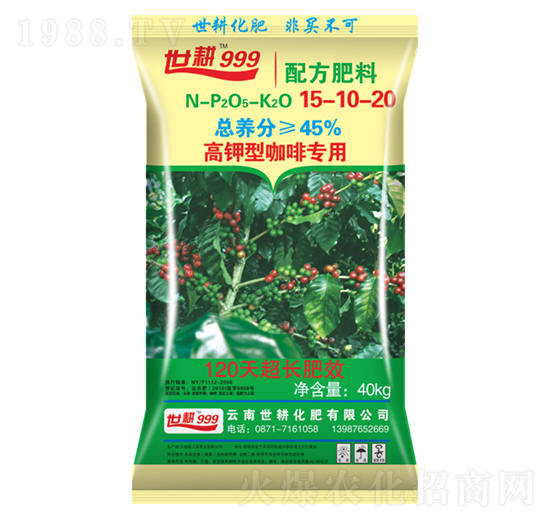 ���Ȍ�(zhu��n)���䷽����15-10-20-����