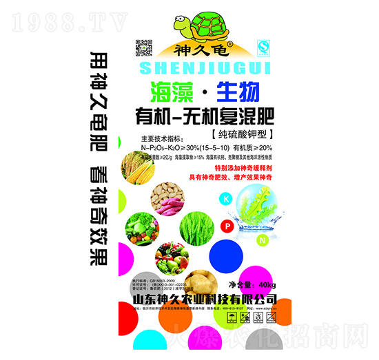 �ЙC-�o�C�ͻ����15-5-10-�����-����r�I(y��)