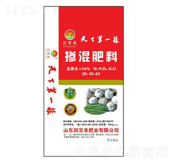 �������20-10-24-���ٺ�