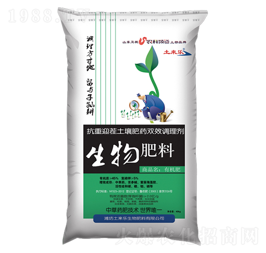 �в�ˎ�����ЙC(j��)��-����(l��i)��(l��)