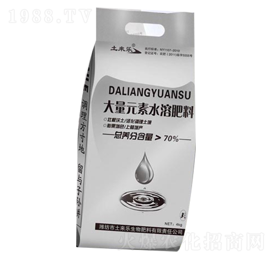 ����Ԫ��ˮ�ܷ���-����(l��i)��