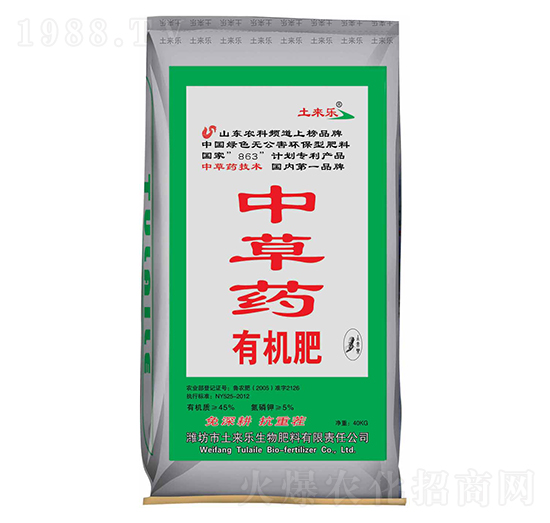 �в�ˎ�ЙC(j��)��-����(l��i)��(l��)