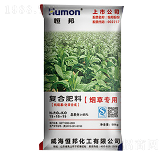 50kg���݌��ÏͺϷ�15-15-15-����