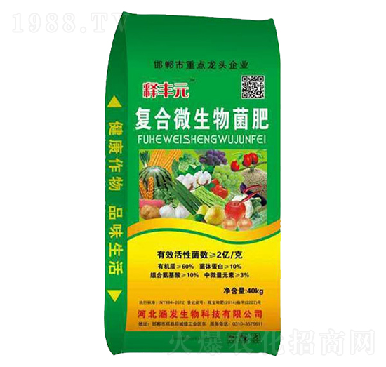 �ͺ�΢�������-���l(f��)����