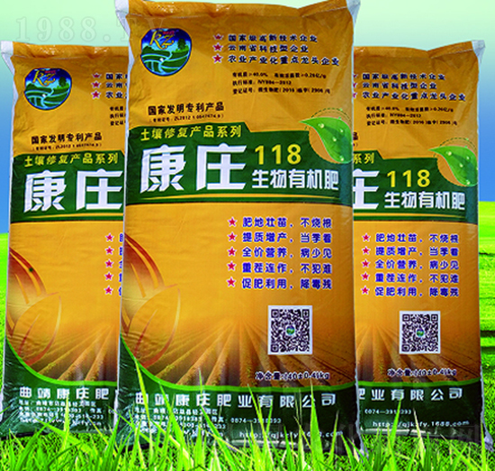 ���f118�����ЙC(j��)��-���f�ʘI(y��)