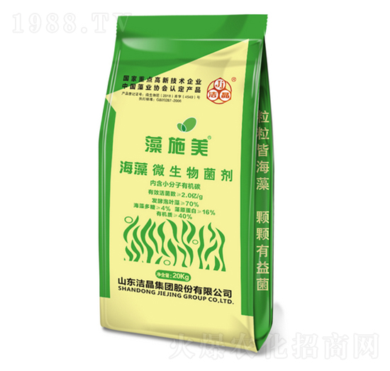 ����΢�������-��ʩ��-����