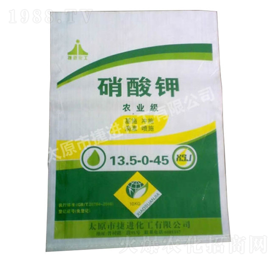 �r(n��ng)�I(y��)�������13.5-0-45-���M����