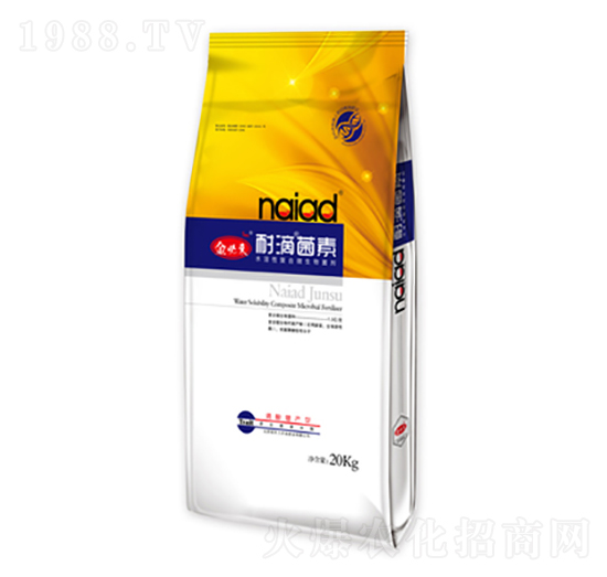 ˮ���ԏ�(f��)��΢�������-�͵ξ���-��؁�����