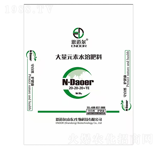 ����Ԫ��ˮ�ܷ���20-20-20+TE-������