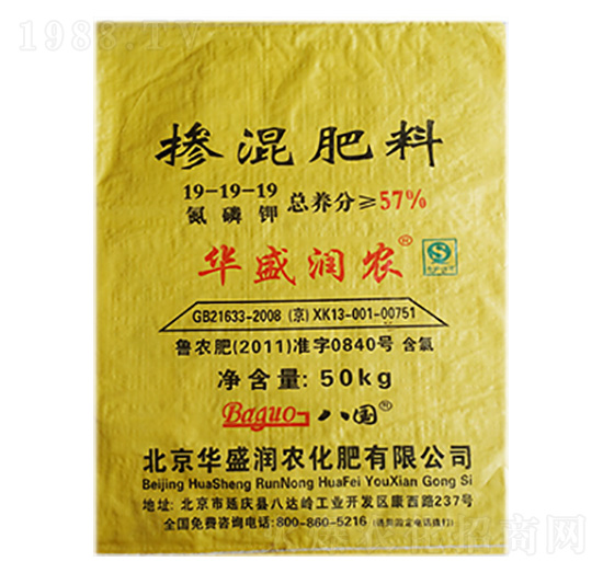 �������19-19-19-�Aʢ���r(n��ng)