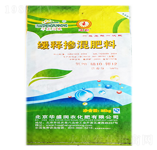 ��ጓ������28-10-12-�Aʢ���r(n��ng)