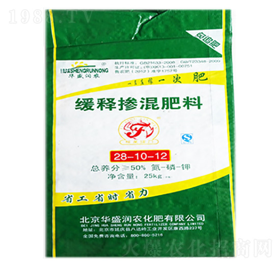 ��׷�;�ጓ������28-10-10-�Aʢ���r(n��ng)