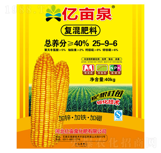 ��(f��)�����25-9-6-�|��Ȫ