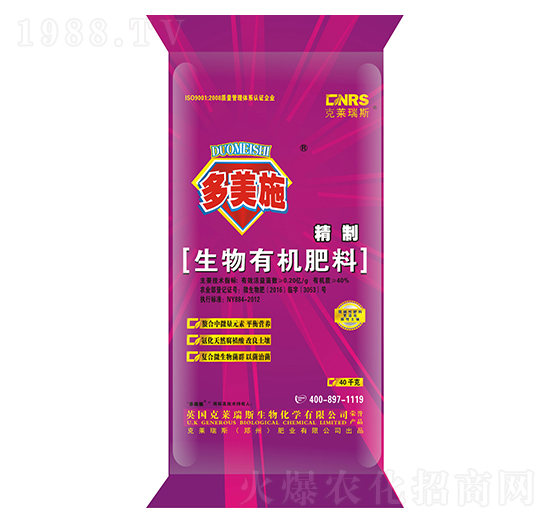 ���������ЙC(j��)����-����ʩ�ʘI(y��)