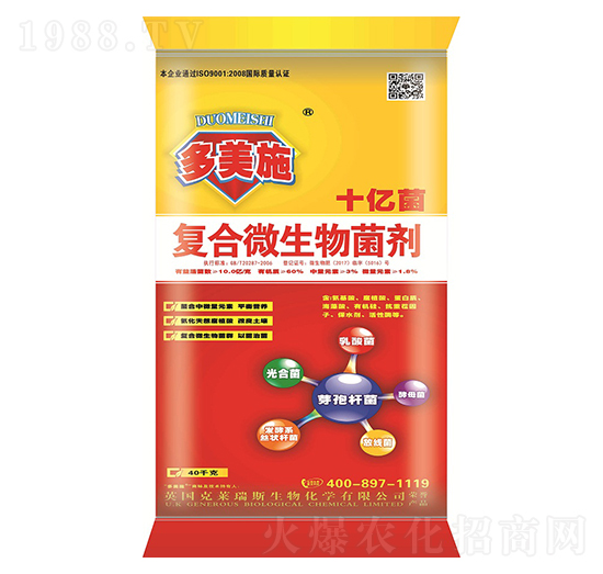 ʮ�|����(f��)��΢�������-����ʩ�ʘI(y��)