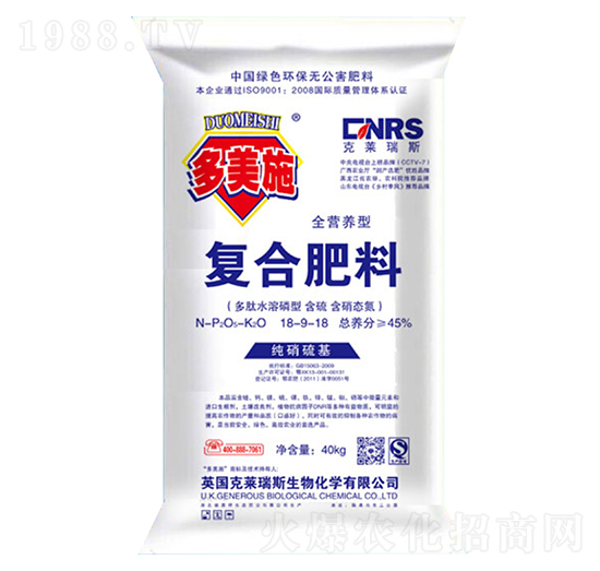 ȫ�I�B(y��ng)�͏�(f��)�Ϸ�18-9-18-����ʩ�ʘI(y��)