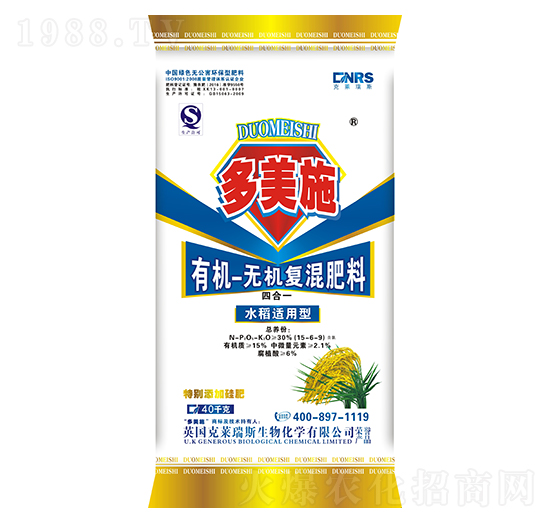 ˮ���m�÷��ЙC(j��)�o�C(j��)��(f��)���-����ʩ�ʘI(y��)