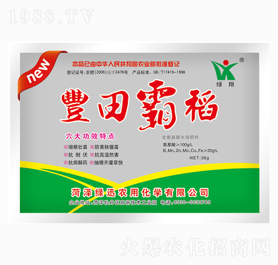 �N��Ե�-�GѸ